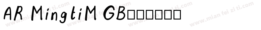 AR MingtiM GB字体转换